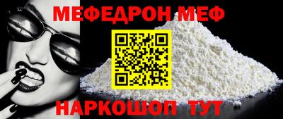 ECSTASY Бийск