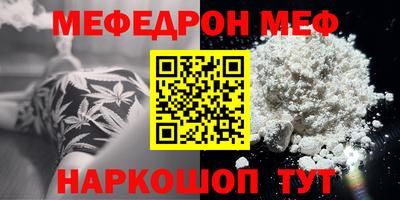 ECSTASY Бийск
