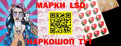 амфетамин Берёзовский