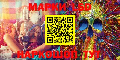 амфетамин Берёзовский