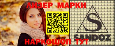 кокаин колумбия Беслан