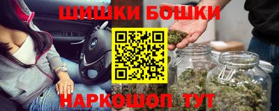 амфетамин Берёзовский