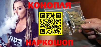 кокаин колумбия Беслан