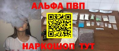 ECSTASY Бийск
