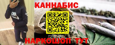 ALPHA-PVP Вязьма