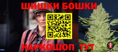 кокаин колумбия Беслан