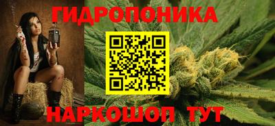 кокаин колумбия Беслан