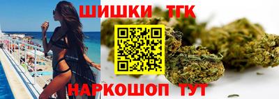 амфетамин Берёзовский