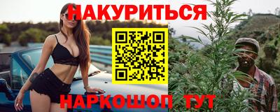 ECSTASY Бийск
