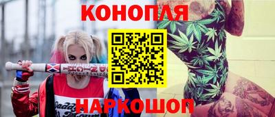 ECSTASY Бийск