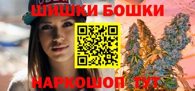ECSTASY Бийск