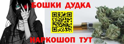 амфетамин Берёзовский