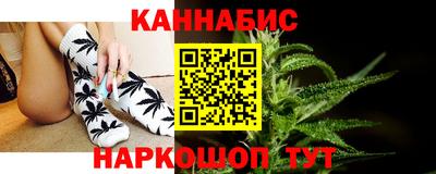 ECSTASY Бийск