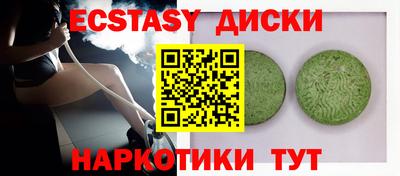 кокаин колумбия Беслан