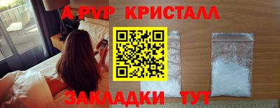 кокаин колумбия Беслан