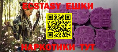 амфетамин Берёзовский