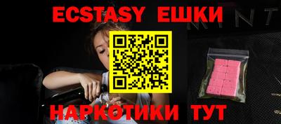 амфетамин Берёзовский
