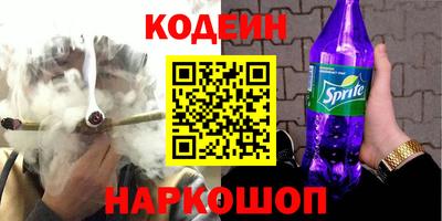 ECSTASY Бийск
