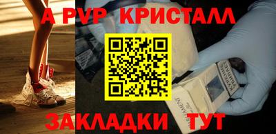 кокаин колумбия Беслан