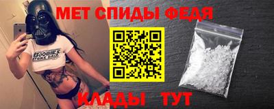 mdma Вязники