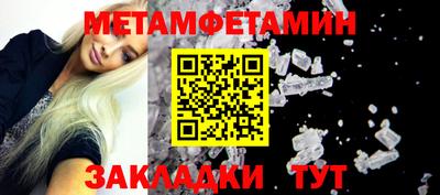 кокаин колумбия Беслан