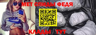 кокаин колумбия Беслан
