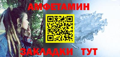 ECSTASY Бийск