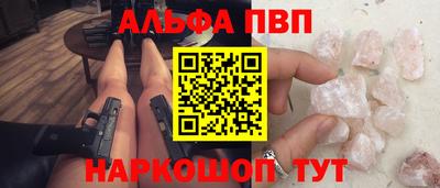 кокаин колумбия Беслан
