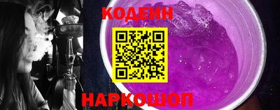 ECSTASY Бийск