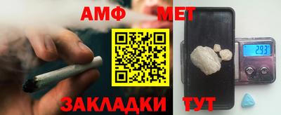 кокаин колумбия Беслан