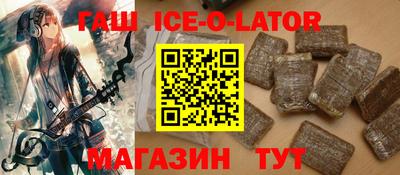 кокаин колумбия Беслан