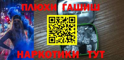 амфетамин Берёзовский