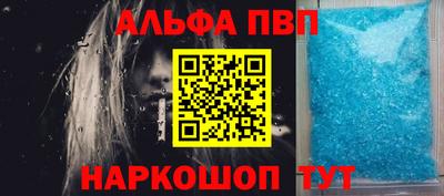 кокаин колумбия Беслан