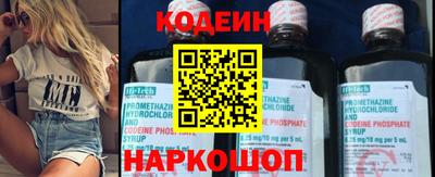 амфетамин Берёзовский