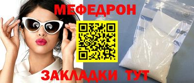 кокаин колумбия Беслан