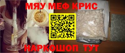 ECSTASY Бийск