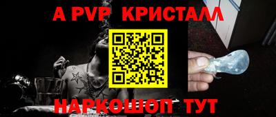 кокаин колумбия Беслан