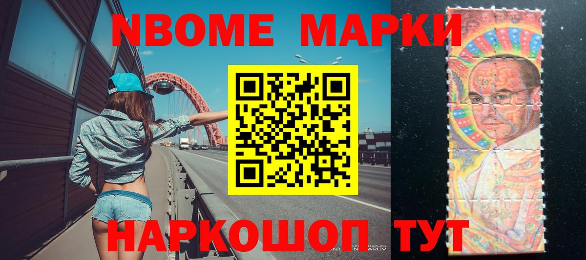 Лсд 25 экстази кислота  Вход с VPN  Киров 