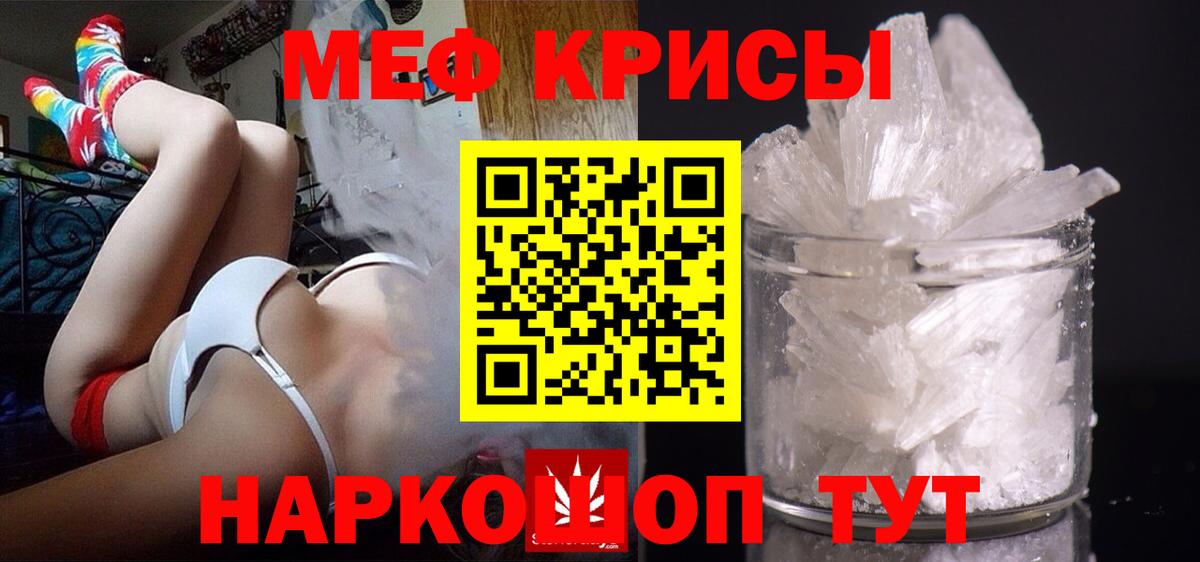Киров  МЯУ-МЯУ  Вход с VPN  МЯУ-МЯУ мяу мяу 